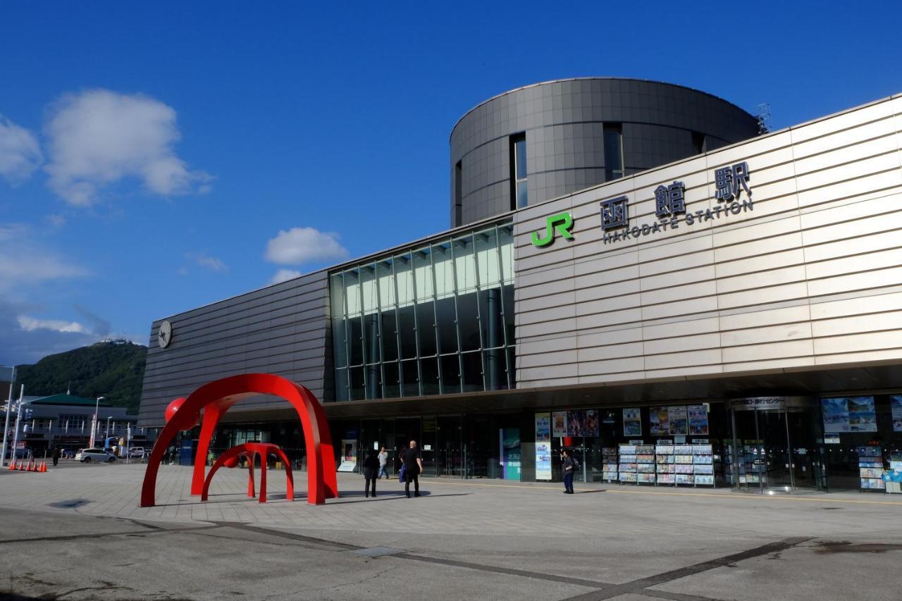 Kokotel Hakodate Dış mekan fotoğraf
